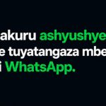 tsupp 720×100